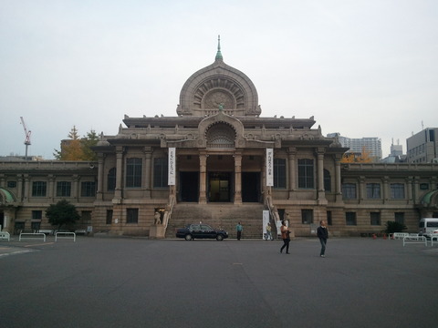 築地本願寺