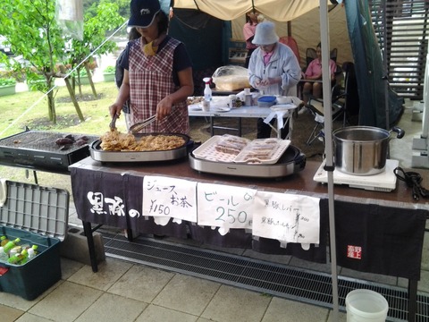 20150503_145713