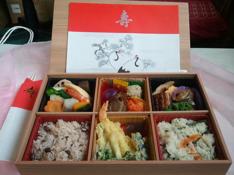 安全祈願祭 弁当