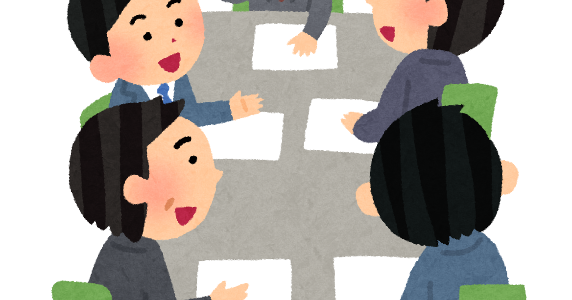 彡 ゚ ゚ 会議中だけどお腹すいたな 彡 せや メモ帳ビリッムシャムシャ 令和まとめちゃんねる 彡 ゚ ゚ 会議中だけどお腹すいたな 彡 せや メモ帳ビリッムシャムシャ 令和まとめちゃんねる