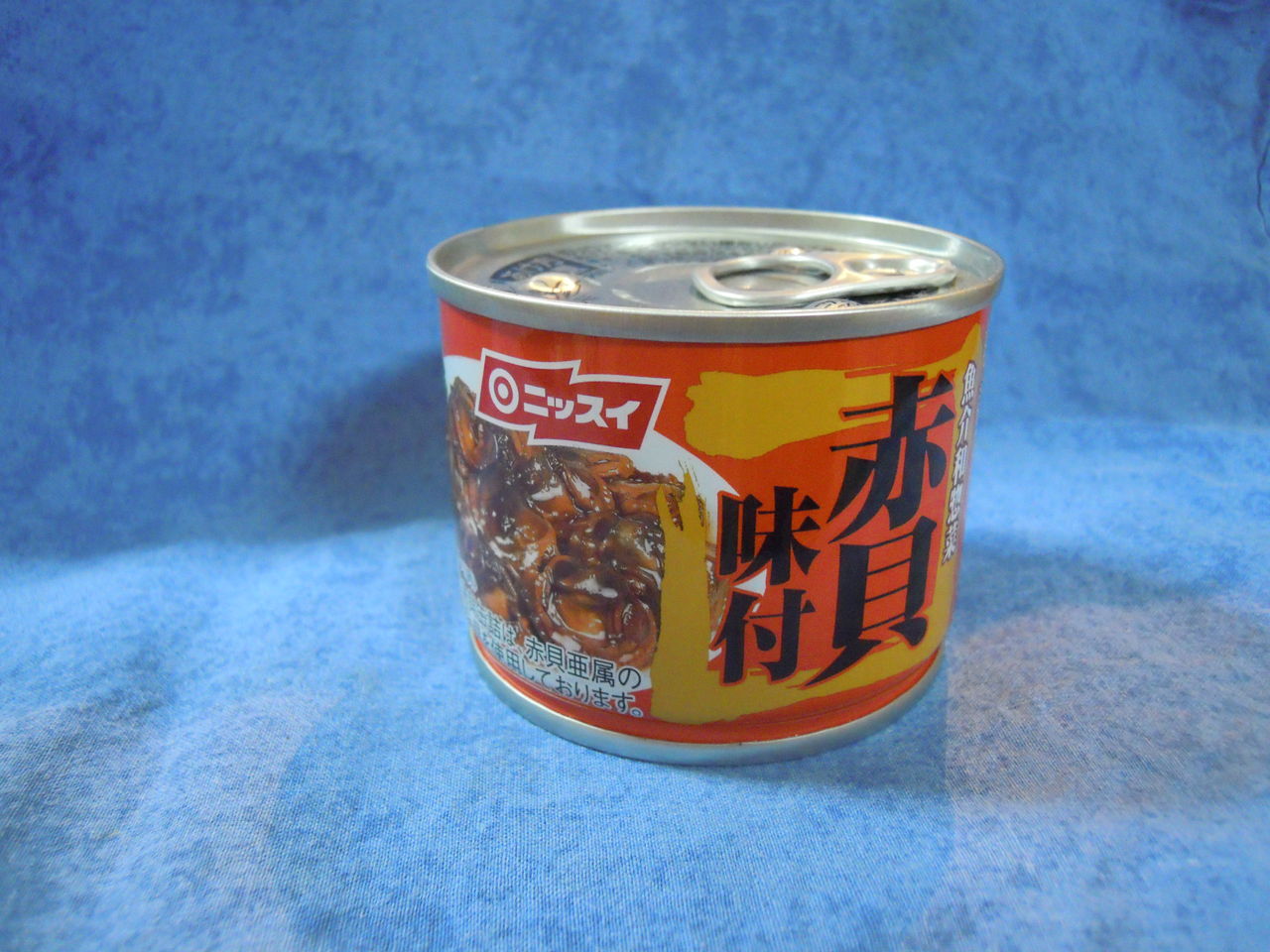 うまいぞ うまいぞ これうまい 赤貝の缶詰 ２０１５年５月ｖｏｌ １２３より カイロプラクティック リフレクソロジー Kokua コクア コクアのブログ