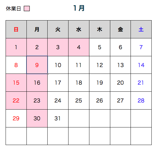52)