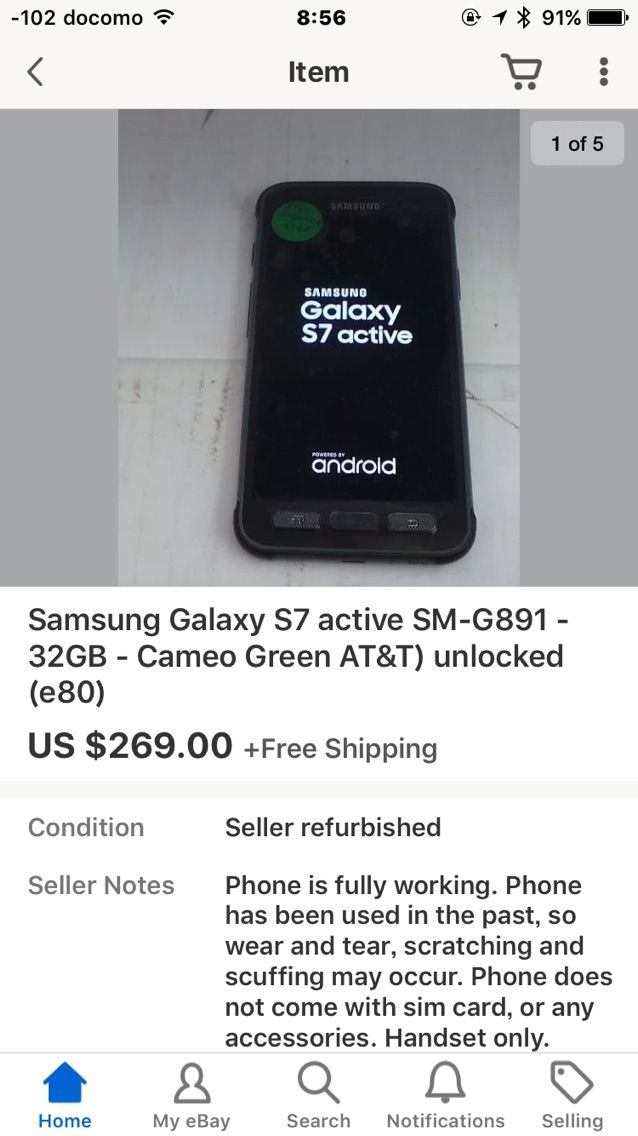 galaxy s7 active ebay
