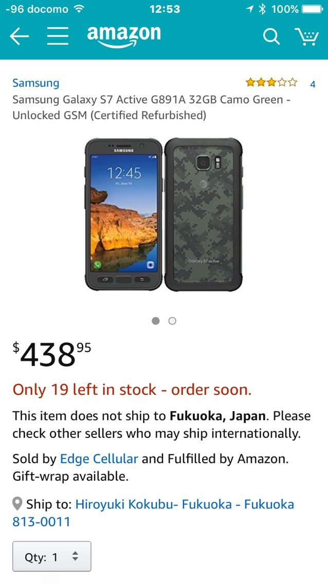 galaxy s7 active ebay
