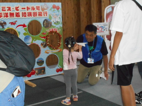 DSCN5926