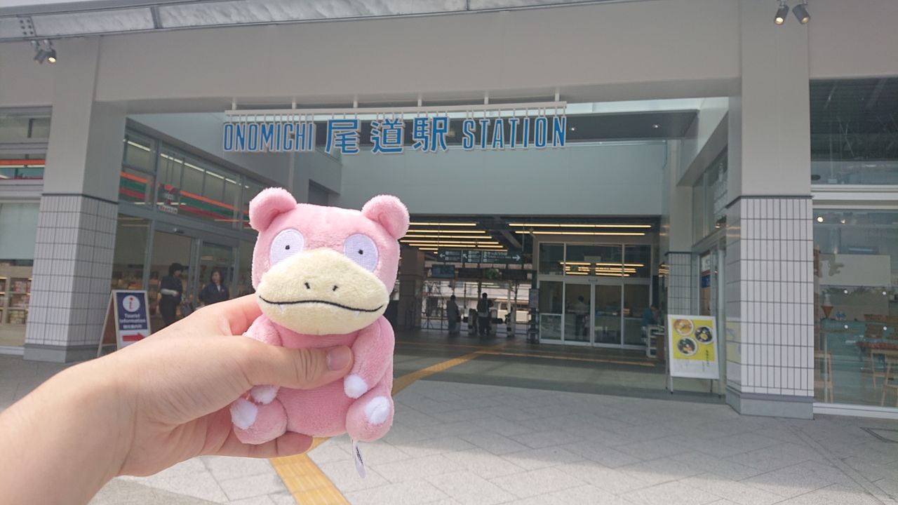 広島 尾道ヤドン旅 30歳までに日本全国を巡る旅