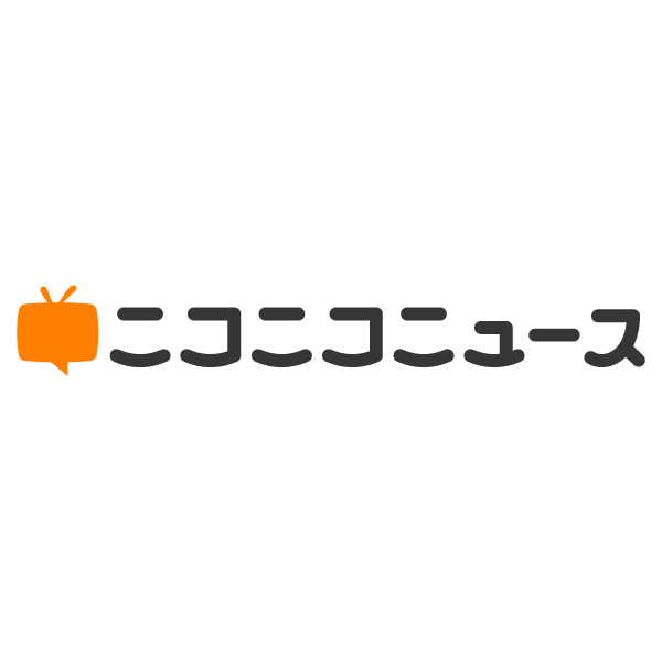 ＜政協＞習総書記　社会主義の道では誰一人取り残されない(New!!)