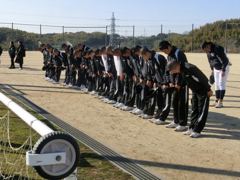 20200223 TKU旗争奪大会_200225_0225
