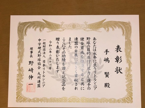 S__32989219