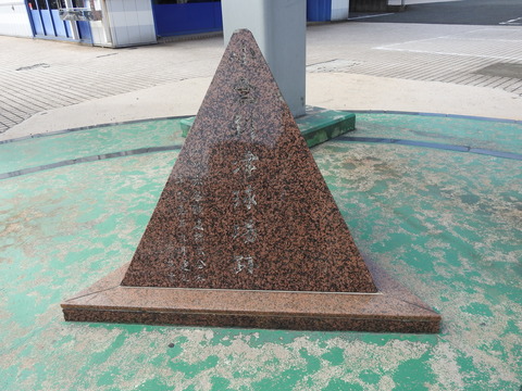 DSCN4008
