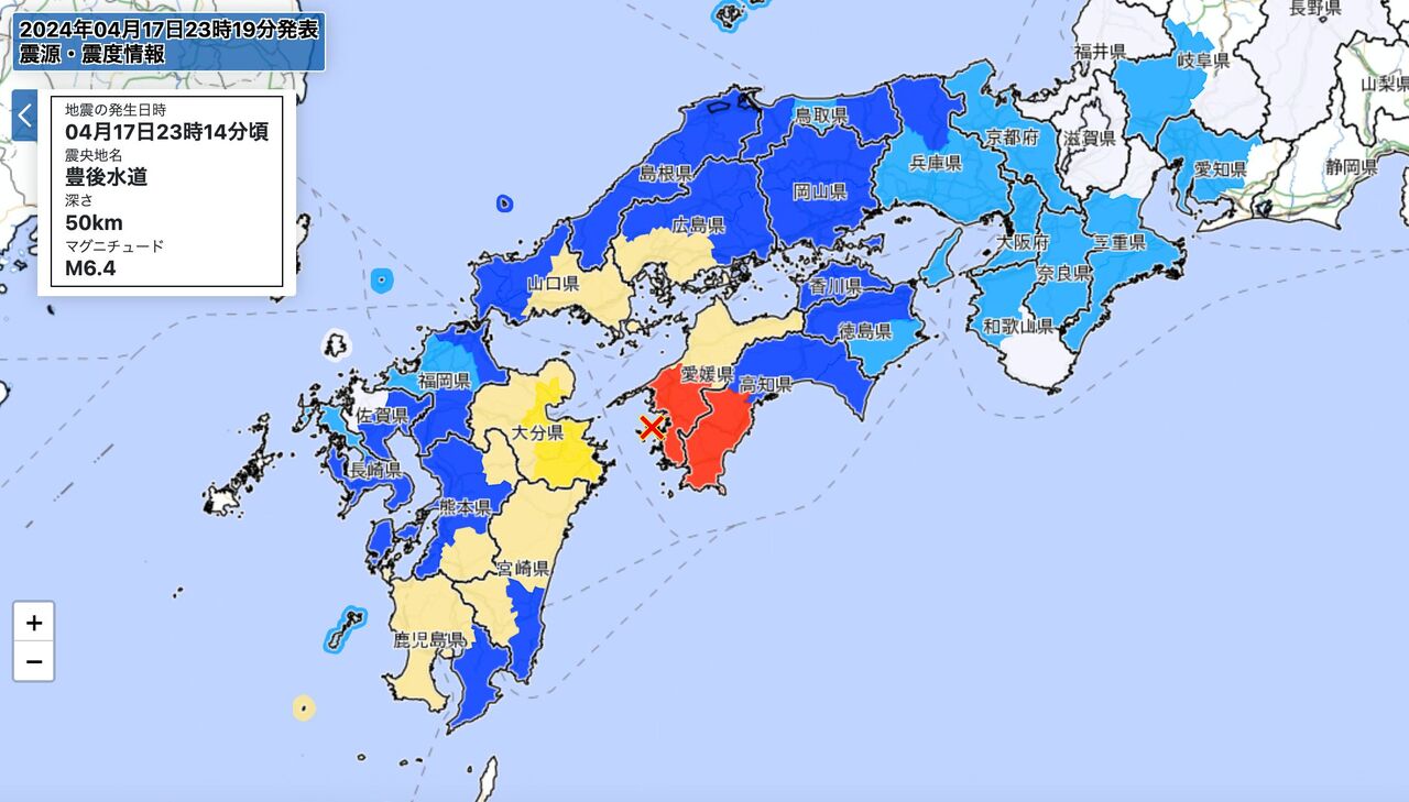 愛媛、高知で震度6弱。津波の心配なし