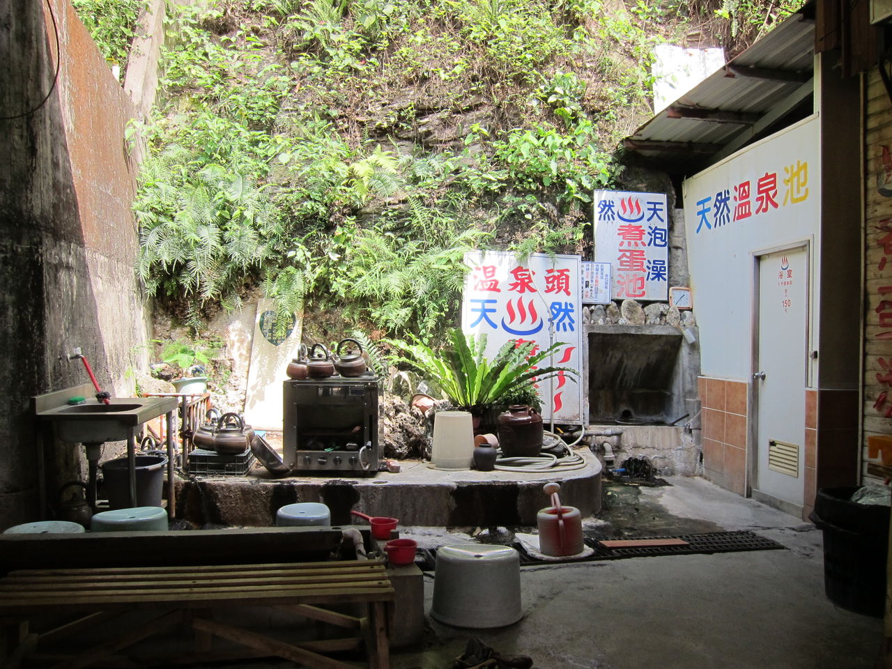 廬山温泉 台湾の秘境温泉 国際経営学者の旅ブログ 廬山温泉 台湾の秘境温泉 国際経営学者の旅ブログ