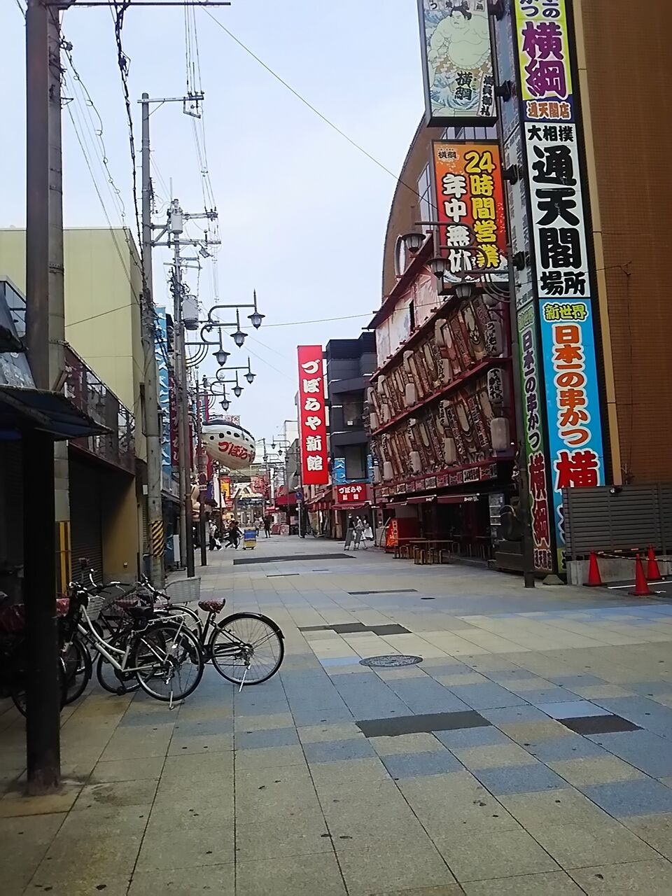 ねこむすめのブログ