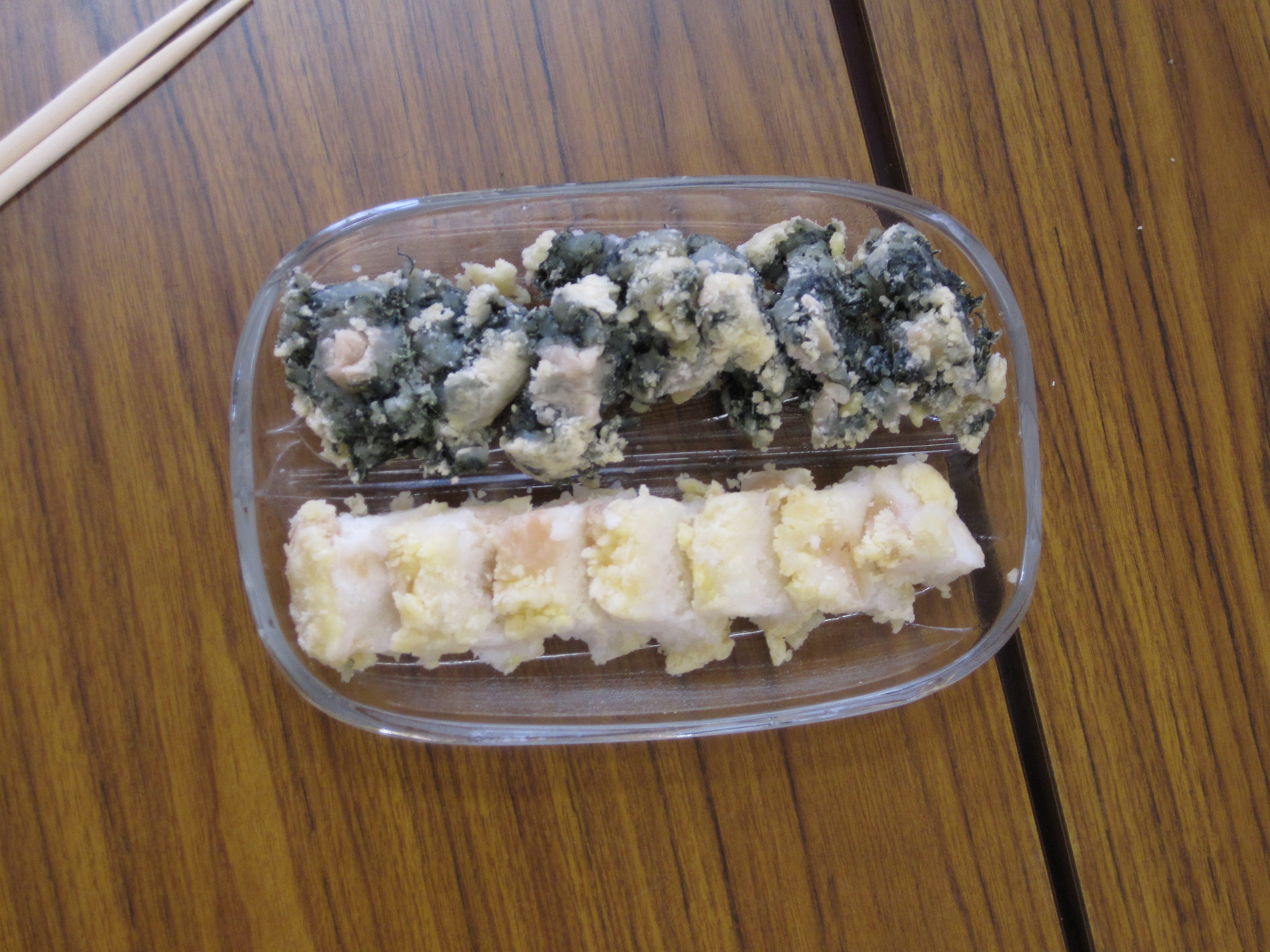 祝い時のお餅 ねこむすめのブログ