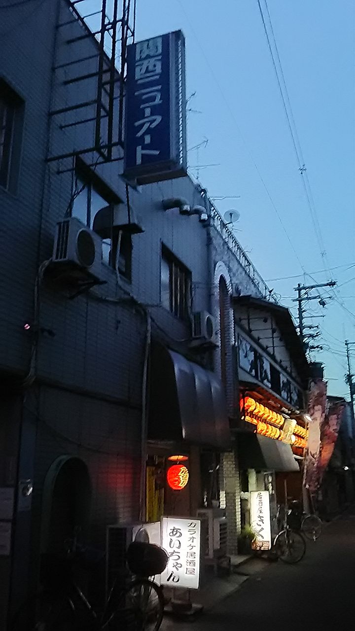 ストリップ劇場　ポラロイド　裸 鶴見橋ミュージック : ねこむすめのブログ