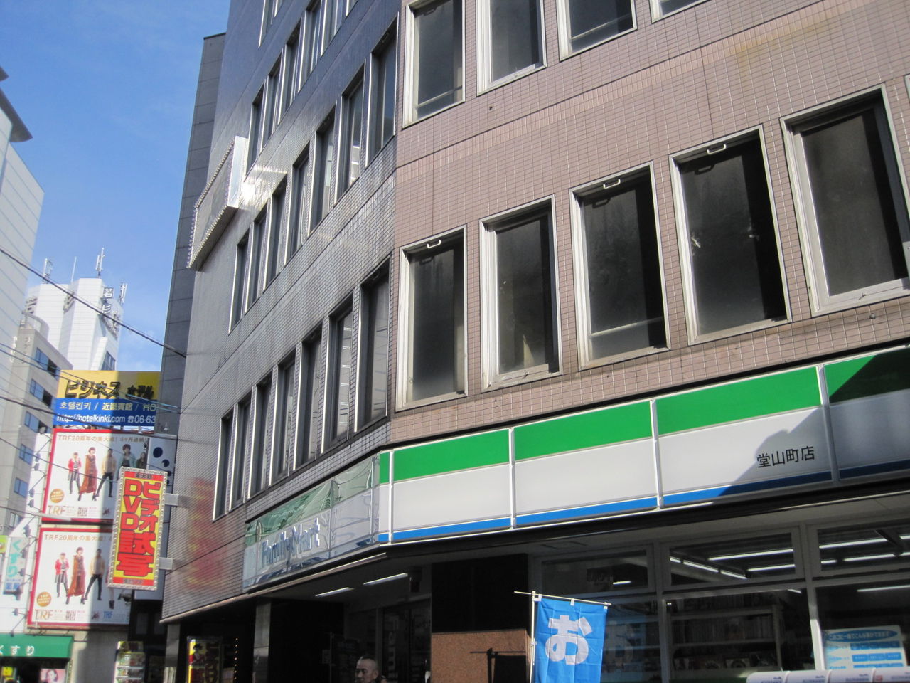 梅田日活劇場 ねこむすめのブログ 梅田日活劇場 ねこむすめのブログ