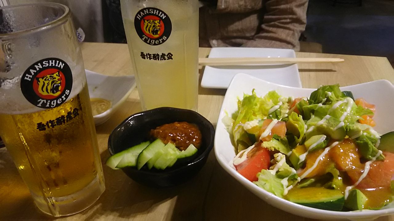 お魚食堂 かど家 ねこむすめのブログ お魚食堂 かど家 ねこむすめのブログ