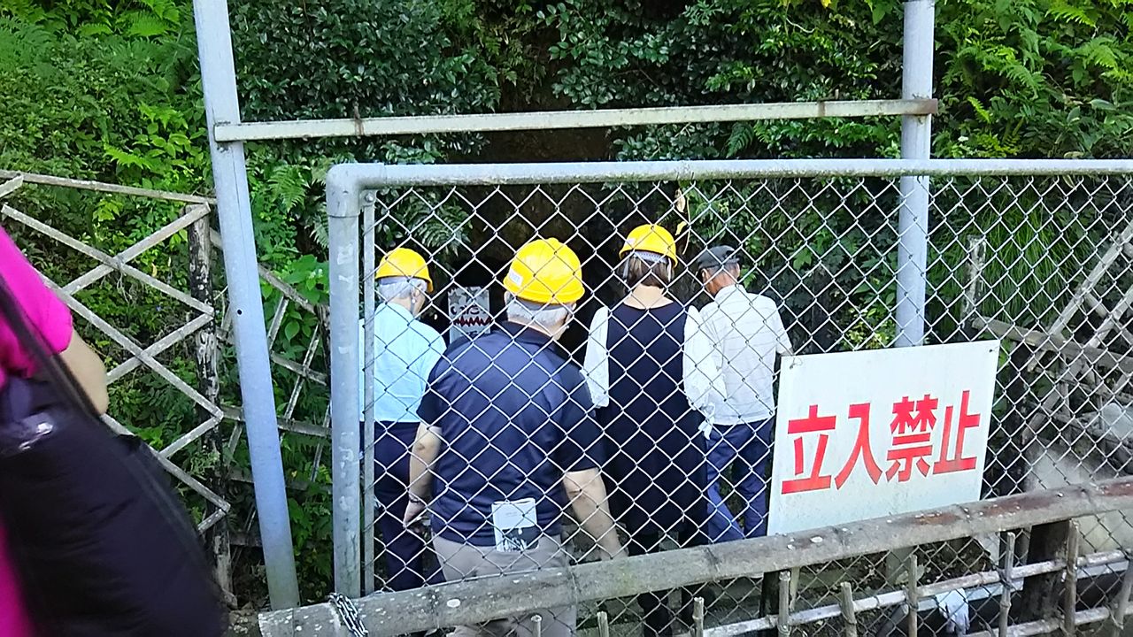 岩脇蒸気機関車避難壕 ねこむすめのブログ