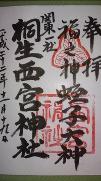 02e72be8.jpg