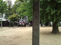 4b8d6c68.jpg