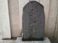 7476fe81.jpg