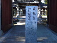 8728b64c.jpg