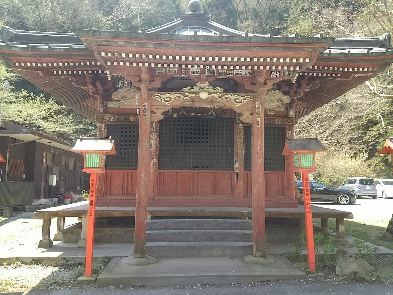 出流山千手院満願寺 坂東札所（栃木県栃木市出流町） まほろば御朱印紀行