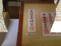 d0391fee.jpg