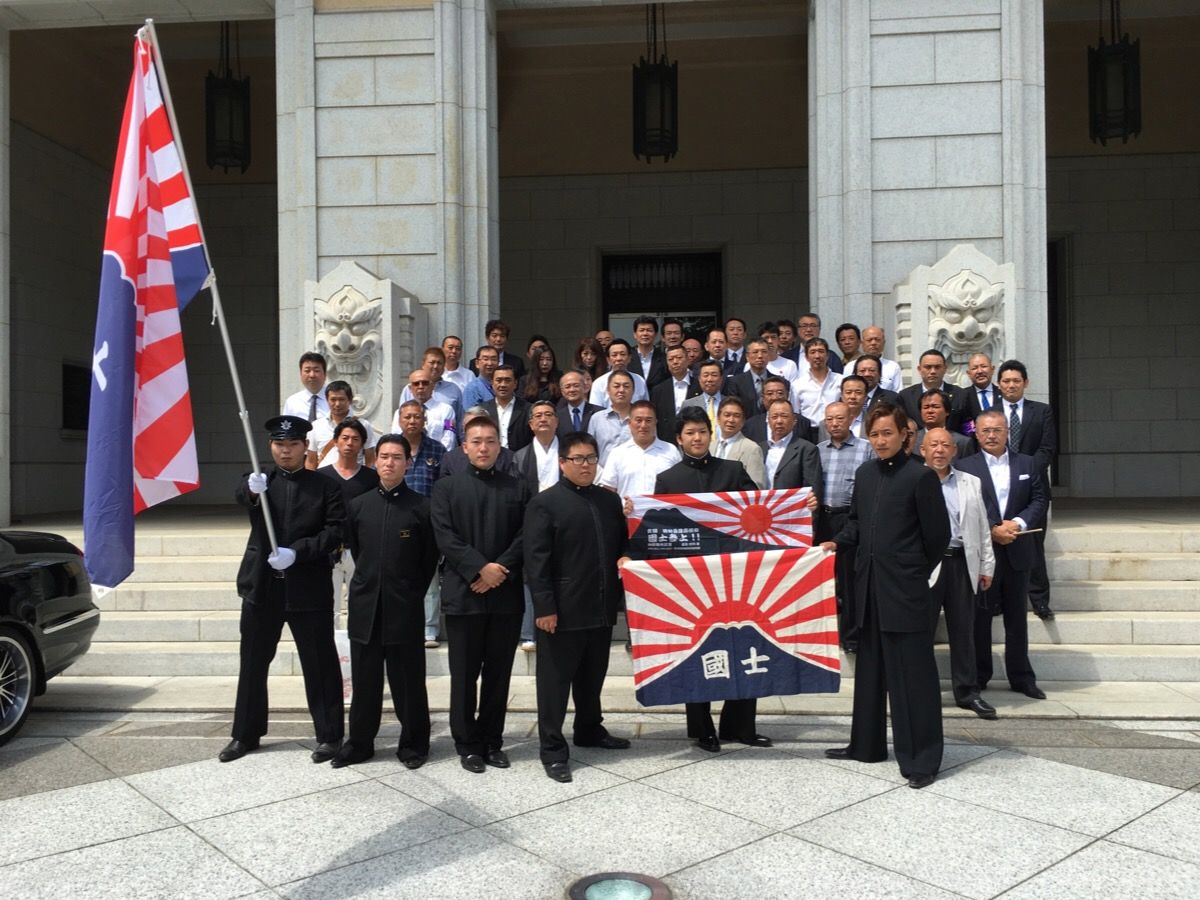 國士舘髙等學校 舘友会 オフィシャルブログ 國士舘髙等學校 舘友会 オフィシャルブログ