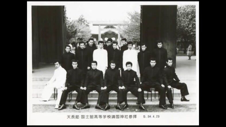 練習用 國士舘髙等學校 舘友会 オフィシャルブログ 練習用 國士舘髙等學校 舘友会 オフィシャルブログ