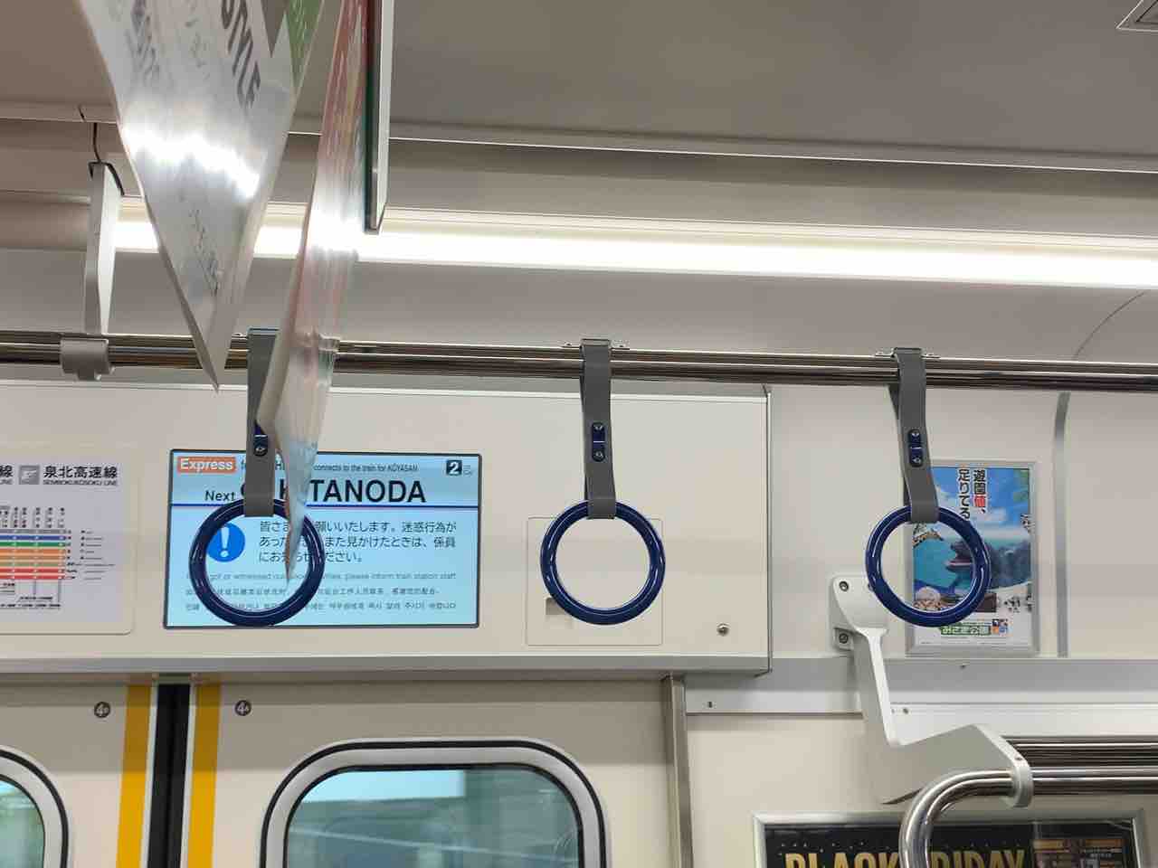 きのうから運転開始の南海高野線8300系に乗車！ : コクゴ鉄道ニュース