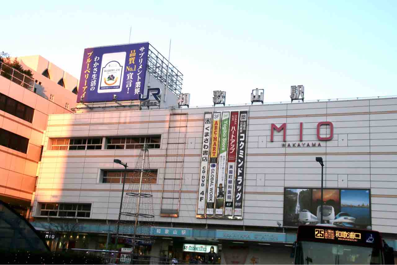 案外キツい 紀勢本線で紀伊半島を1周する コクゴ鉄道ニュース