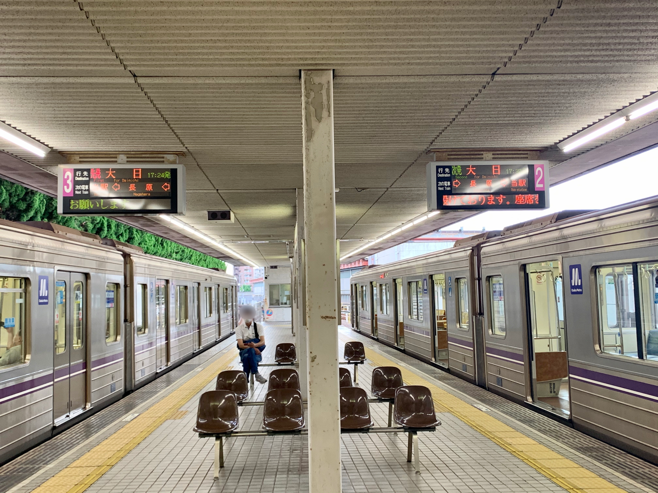 谷町線唯一の地上駅 八尾南駅を訪れる コクゴ鉄道ニュース