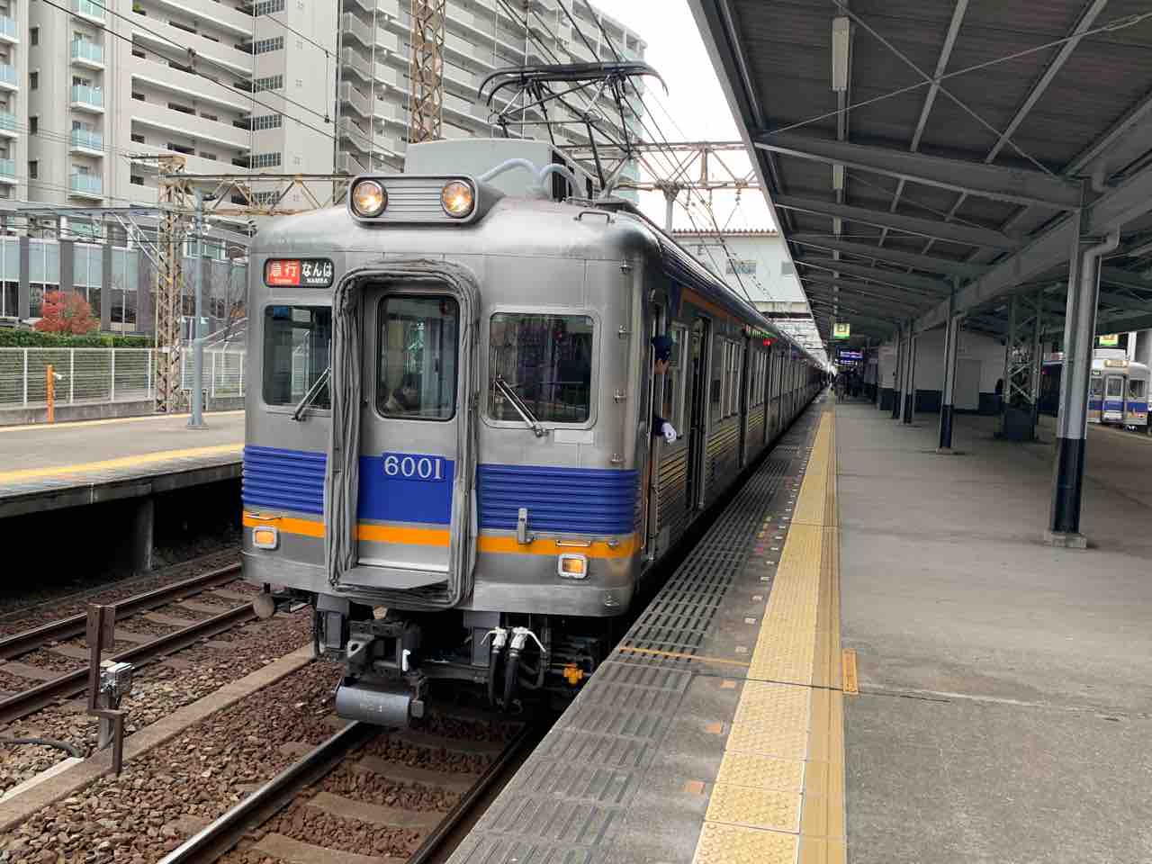 保存版】南海高野線・泉北高速鉄道線の電車の車両形式一覧 : コクゴ