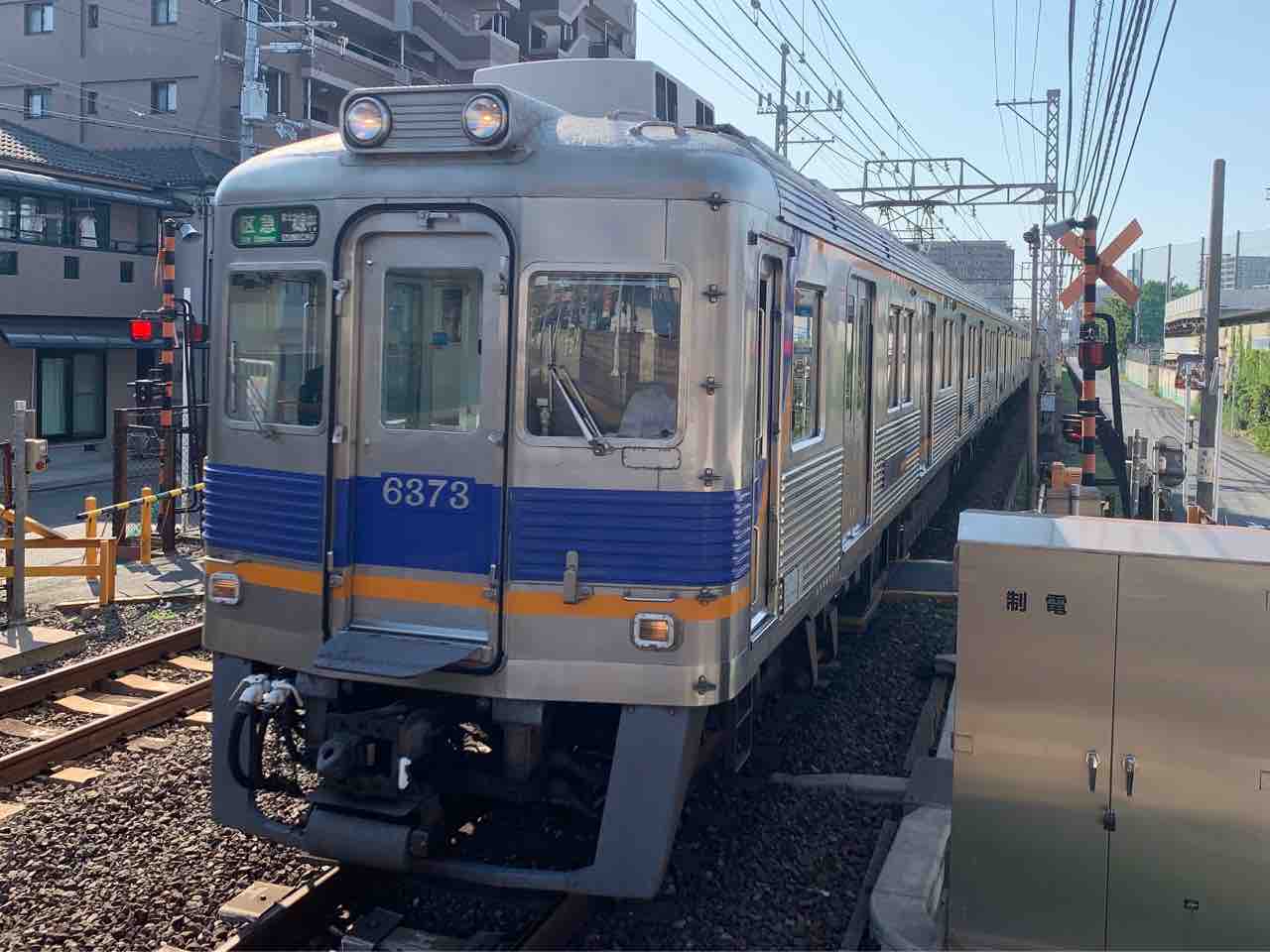 保存版】南海高野線・泉北高速鉄道線の電車の車両形式一覧 : コクゴ
