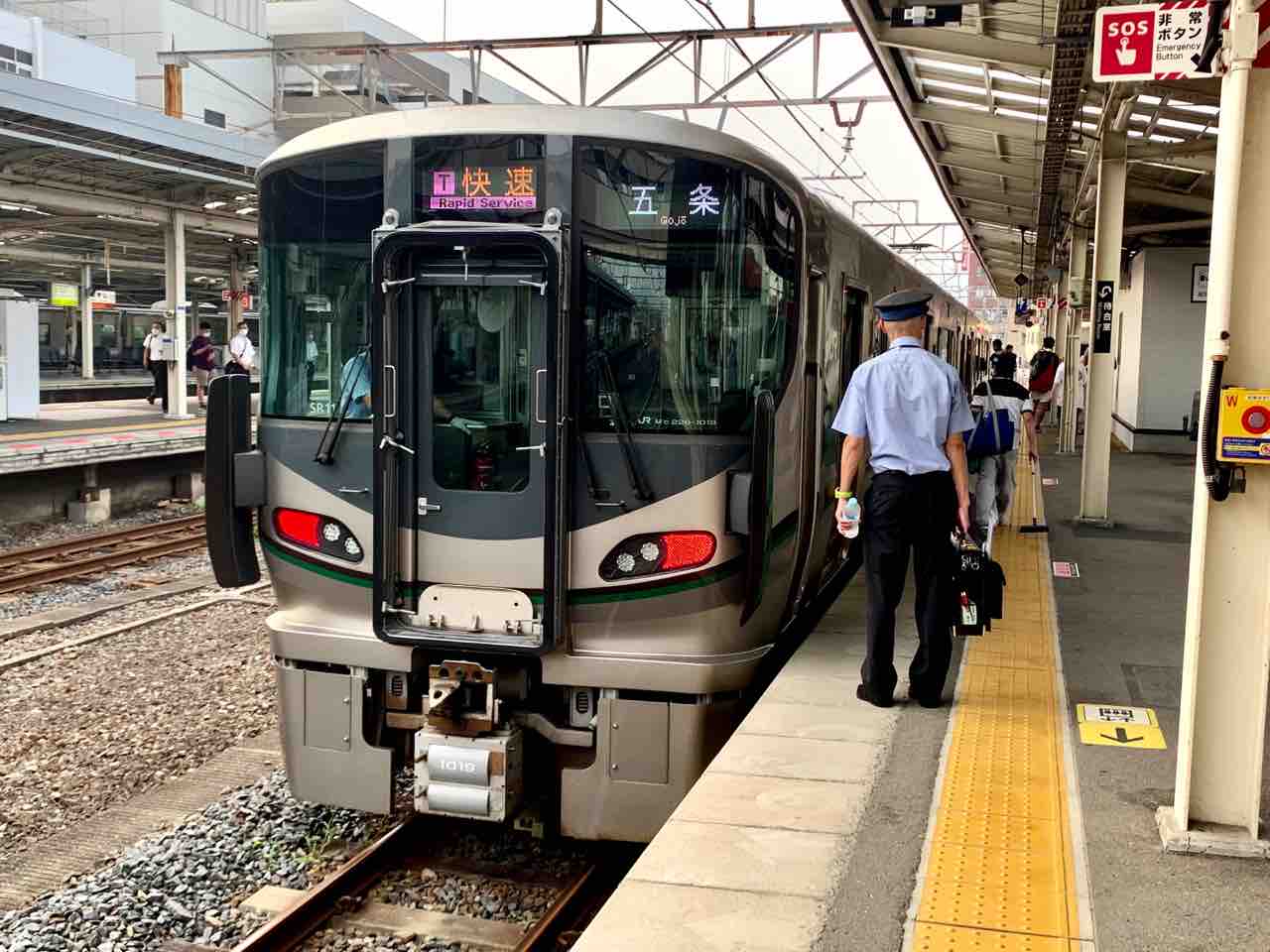 快速