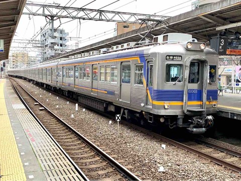 南海6000系6001Fによる泉北線内折り返し各停を見る : コクゴ鉄道ニュース