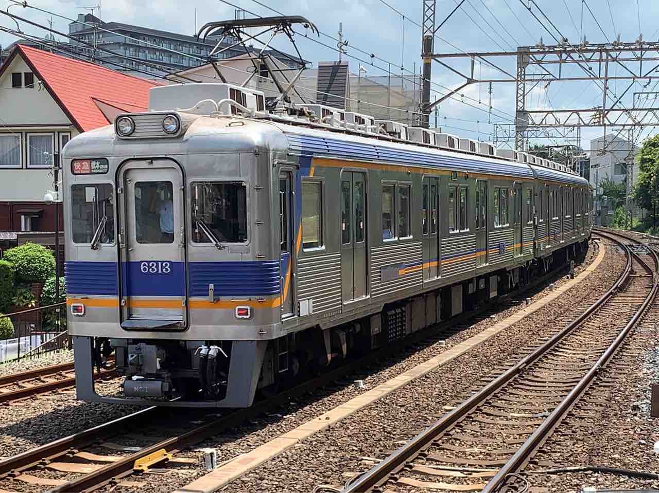 激レア！南海高野線 サハ21801 銘板 鉄道