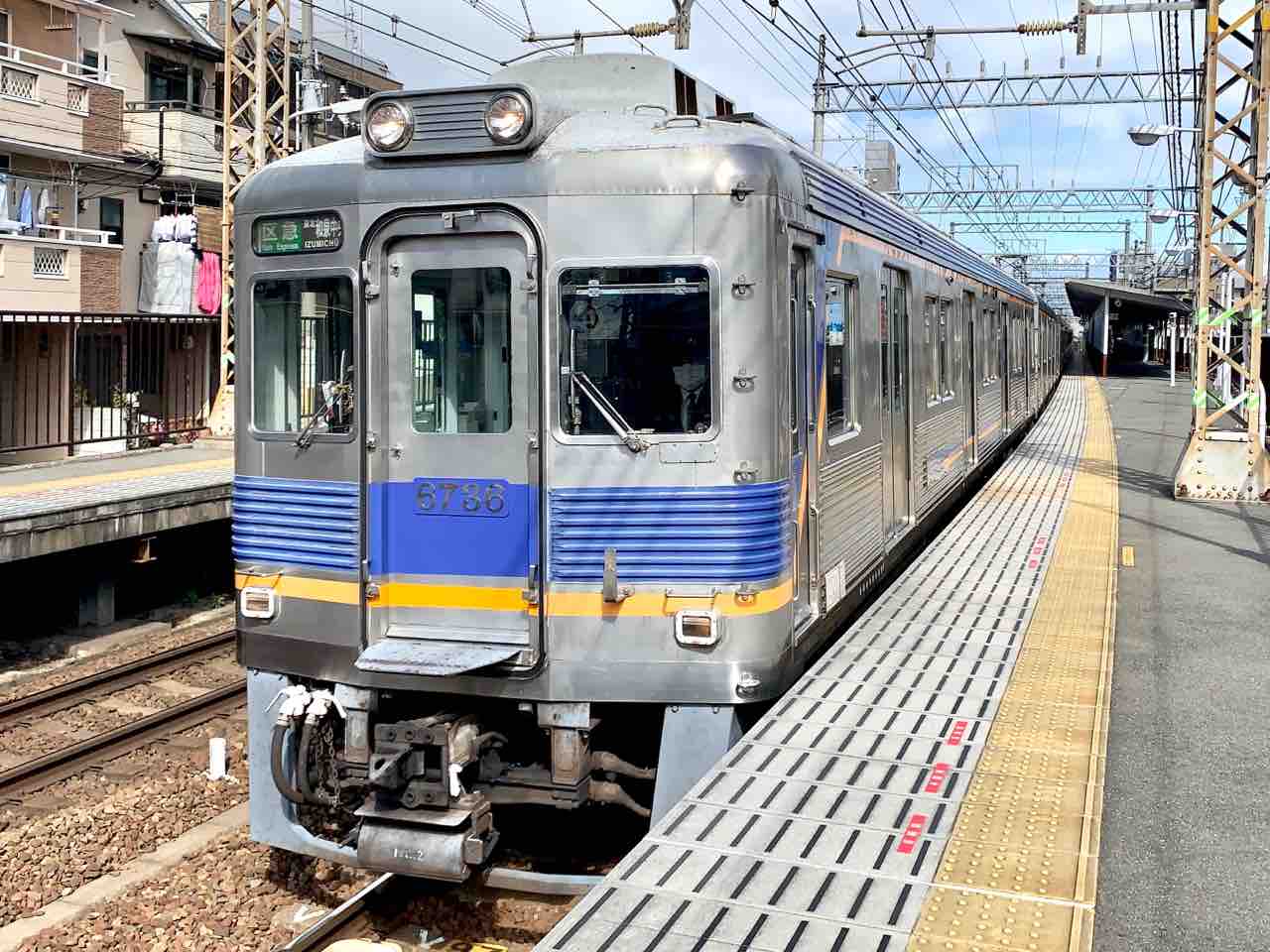 南海電鉄に転換クロスシート車がほとんどないのはなぜ コクゴ鉄道ニュース