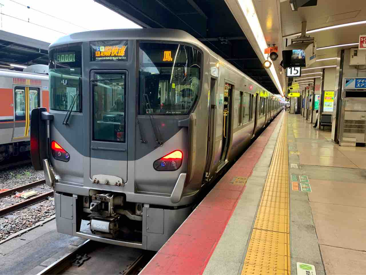 阪和線信号トラブル 関空 紀州路快速 鳳行きを撮る コクゴ鉄道ニュース 阪和線信号トラブル 関空 紀州路快速 鳳行きを撮る コクゴ鉄道ニュース