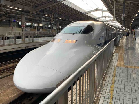 700系新幹線、3月8日(日)に臨時のぞみ号でラストラン 同月1日
