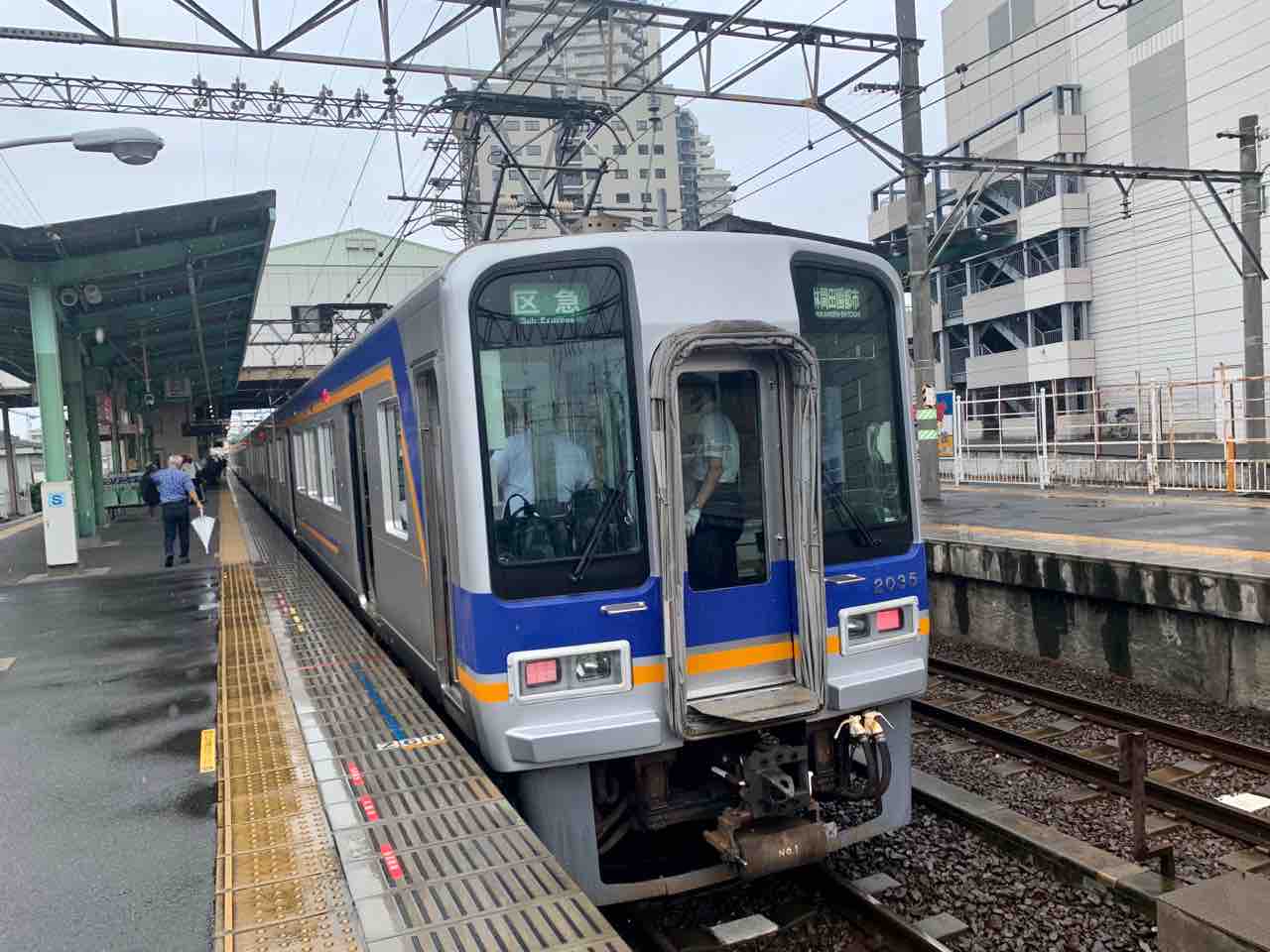 高野線人身事故 00系の区急橋本行き 真っ昼間の4両急行など コクゴ鉄道ニュース