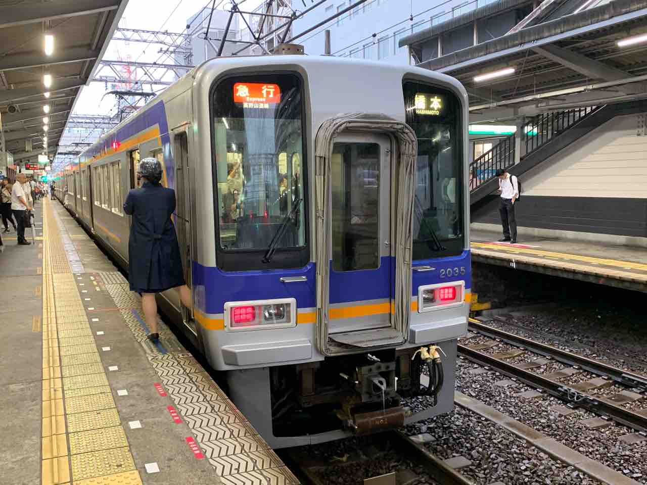 鉄道部品　南海電鉄　南海線　行先方向幕 鉄道部品 南海電鉄 南海線 行先方向幕