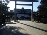 yasukuni