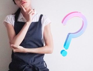 難しいなあ