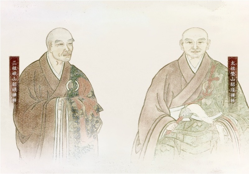 瑩山禅師と峨山韶碩禅師_FS