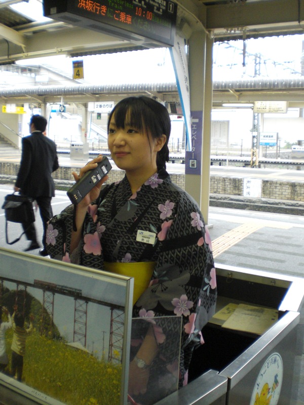 全国でここだけ 城崎温泉駅の駅員は浴衣でおもてなし 城崎温泉 旅館 千年の湯古まん 権左衛門公式ブログ