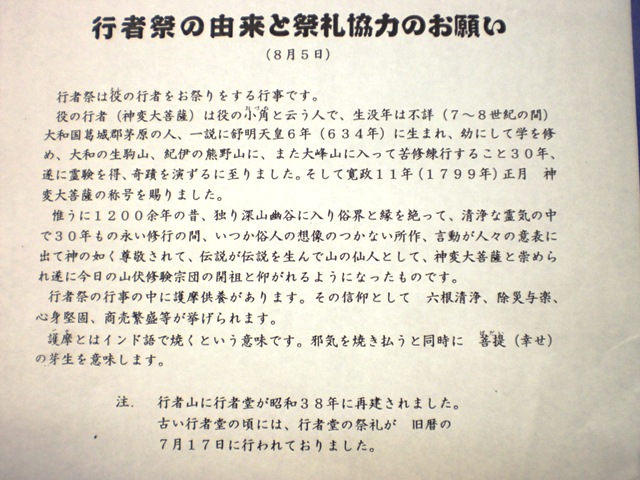 CIMG2980