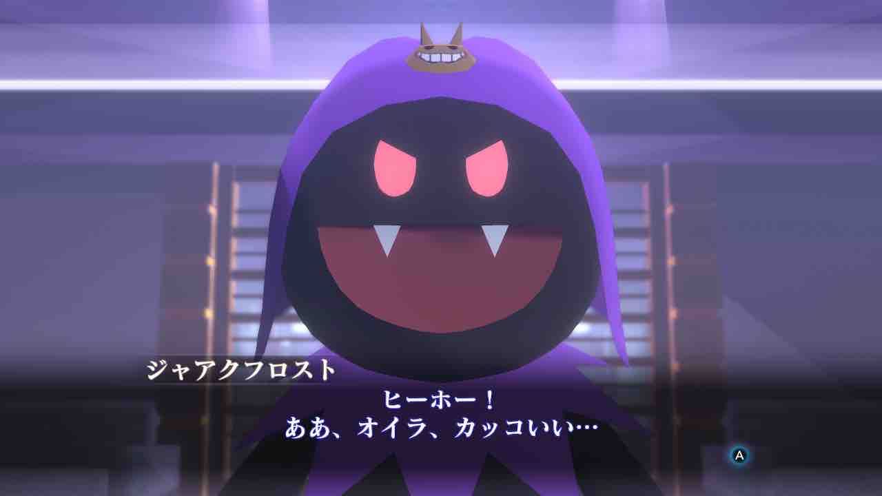 男ゲーマーが選ぶ イケメン名鑑 Vol 8 とあるゲーマーのぶつくさ話