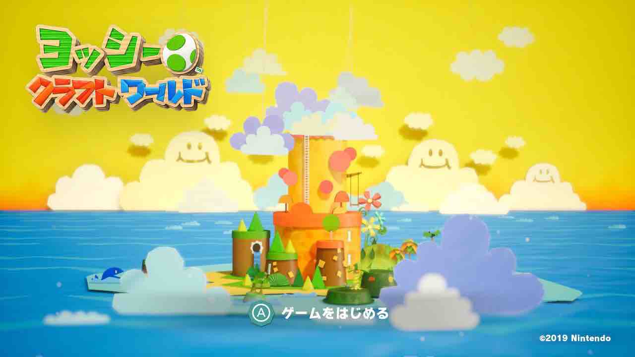 練り込まれたのは工作美術だけじゃない！探索系2Dアクションの